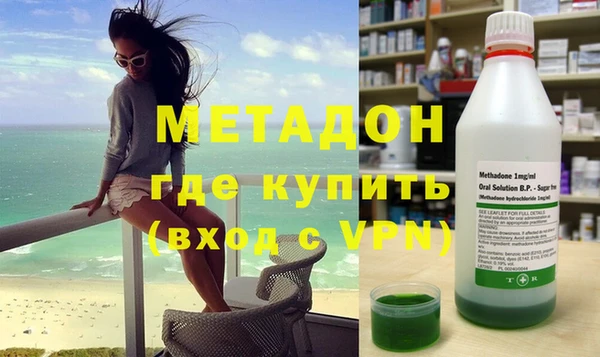 прущая мука Вязники